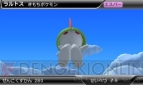 『ポケモン全国図鑑Pro』
