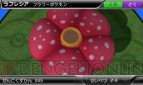 『ポケモン全国図鑑Pro』