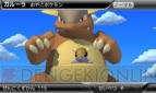 『ポケモン全国図鑑Pro』