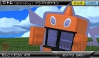 『ポケモン全国図鑑Pro』