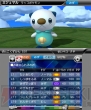 『ポケモン全国図鑑Pro』