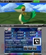 『ポケモン全国図鑑Pro』