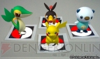 『ポケモン全国図鑑Pro』