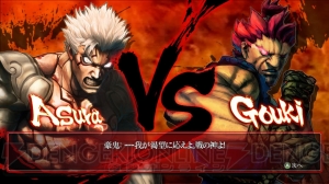 拳を極めしもの・豪鬼が参戦！ 『アスラズ ラース』新たなDLCが配信スタート