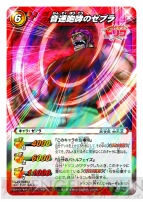 『トリコ グルメサバイバル！2』