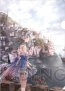“ガスト・ガーラ ～アトリエ＆シェルノサージュ～”