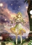 “ガスト・ガーラ ～アトリエ＆シェルノサージュ～”