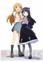 『俺の妹がこんなに可愛いわけがない ポータブルが続くわけがない』
