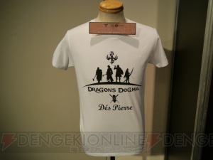 世界に1体しかいないウルドラゴンを討伐せよ！ 『ドラゴンズドグマ』完成発表会で最新モンスターやコラボ情報が明らかに