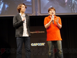 世界に1体しかいないウルドラゴンを討伐せよ！ 『ドラゴンズドグマ』完成発表会で最新モンスターやコラボ情報が明らかに