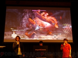 『ドラゴンズドグマ』