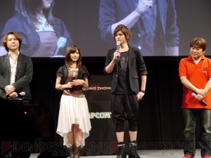 『ドラゴンズドグマ』