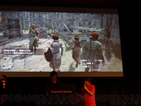 『ドラゴンズドグマ』