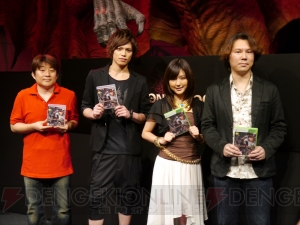 世界に1体しかいないウルドラゴンを討伐せよ！ 『ドラゴンズドグマ』完成発表会で最新モンスターやコラボ情報が明らかに