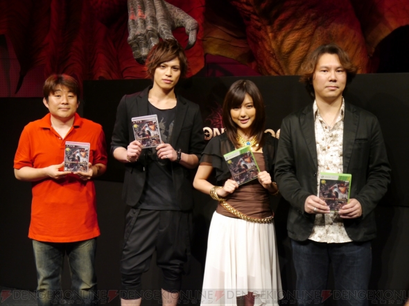 『ドラゴンズドグマ』