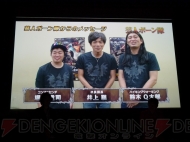 『ドラゴンズドグマ』