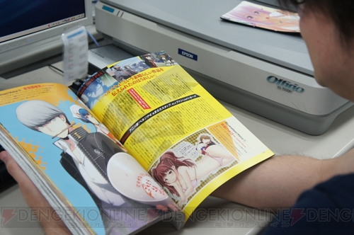 【電撃PlayStation】ペルソナマガジン＃07が発売中！　その内容をチラ見せしちゃいます