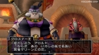 『ドラゴンクエストX』