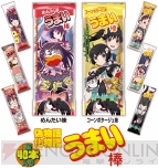 “偽物語 化物語 in ナムコキャンペーン”