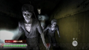 天倉繭と天倉澪の身に起こる悲劇――『零 ～眞紅の蝶～』は6月28日発売