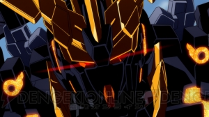 リディの行く末に浪川さんがハラハラ？ 『機動戦士ガンダムUC』episode 5イベント上映初日舞台あいさつをレポ！