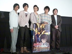 リディの行く末に浪川さんがハラハラ？ 『機動戦士ガンダムUC』episode 5イベント上映初日舞台あいさつをレポ！