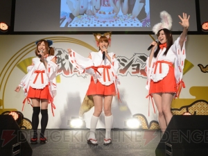 App通信 大久保瑠美さんや名塚佳織さんが駆け付けた 戦国コレクション 感謝祭をレポ 新作アプリの紹介やセール情報もお届け 電撃オンライン