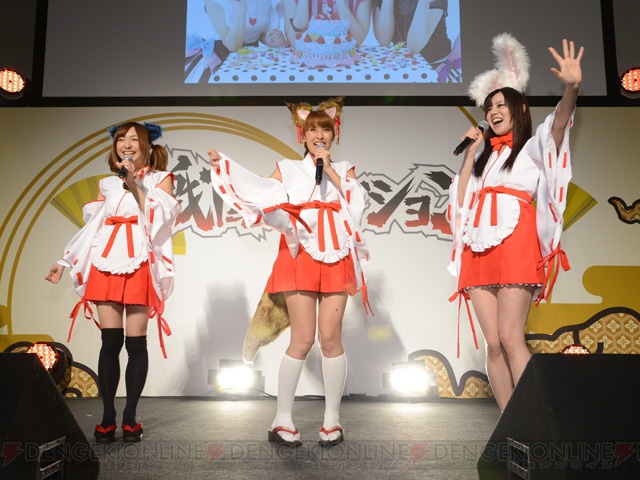 App通信 大久保瑠美さんや名塚佳織さんが駆け付けた 戦国コレクション 感謝祭をレポ 新作アプリの紹介やセール情報もお届け 電撃オンライン