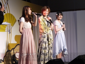 App通信 大久保瑠美さんや名塚佳織さんが駆け付けた 戦国コレクション 感謝祭をレポ 新作アプリの紹介やセール情報もお届け 電撃オンライン