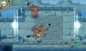 新たな登場人物と『ルーンファクトリー4』のバトルで使う武器を紹介