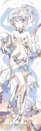 『アガレスト戦記 Mariage