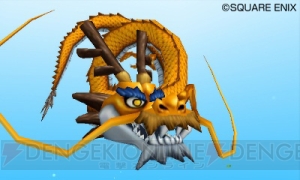 『ドラゴンクエストモンスターズ テリーのワンダーランド3D』でモンスターのタマゴを育成