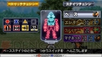 『オール仮面ライダー ライダージェネレーション2』
