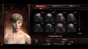 『ドラゴンズドグマ』の世界をめぐる！ オープンワールドを三日三晩歩き続けたプレイインプレッションを公開【前編】
