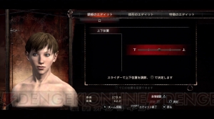 『ドラゴンズドグマ』の世界をめぐる！ オープンワールドを三日三晩歩き続けたプレイインプレッションを公開【前編】