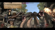 『ドラゴンズドグマ』