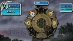 『ファイ・ブレイン ～絆のパズル』
