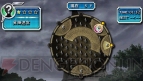 『ファイ・ブレイン ～絆のパズル』