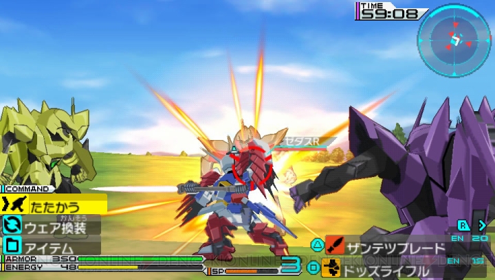 宇宙世紀やSEED・00のMSがゲスト参戦！ PSP『機動戦士ガンダムAGE』は2パッケージが8月9日に発売