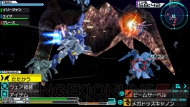 『機動戦士ガンダムAGE』
