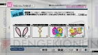 『アイドルマスター2』