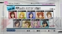『アイドルマスター2』