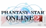 『ファンタシースターオンライン2』