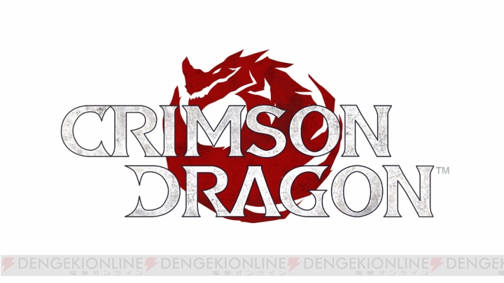『パンツァードラグーン』の生みの親が手がける最新作『クリムゾン ドラゴン』が6月13日に配信決定