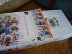PSblog052303