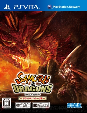 5月24日発売ソフト