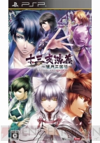 5月24日発売ソフト