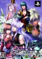 5月24日発売ソフト