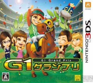 5月24日発売ソフト
