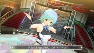 スリットがまぶしいチャイナドレスも登場！ 『ドリームクラブ ZERO ポータブル』DLC第4弾から6月5日配信分を紹介